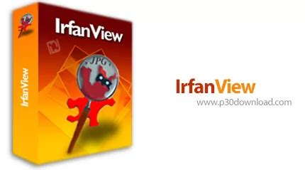 免費看圖軟體|IrfanView v4.70 免費看圖軟體 (比 ACDSee 更快更好用)